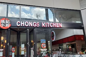 Chongs Kitchen image