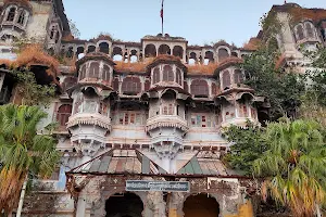 Ranjit Vilas Palace (Ratlam Palace) image