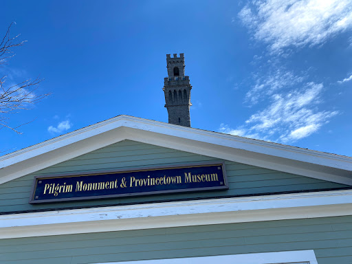 Monument «Pilgrim Monument», reviews and photos, 1 High Pole Hill Rd, Provincetown, MA 02657, USA