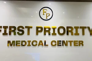 First Priority Medical Center Dental, Laser & Skincare image