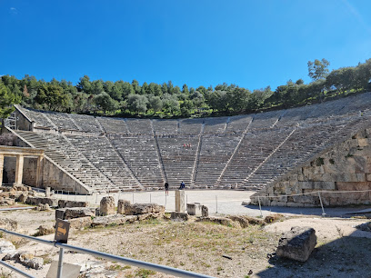 Αρχαίο Θέατρο Ασκληπιείου Επιδαύρου