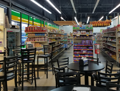 Supermarket «Supermercado Brasileiro», reviews and photos, 5450 International Dr, Orlando, FL 32819, USA
