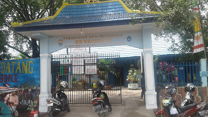Sekolah Dasar Negeri 30 Palembang