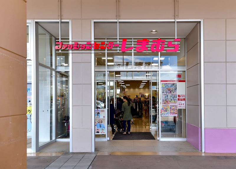 ファッションセンターしまむらビバモール加須店