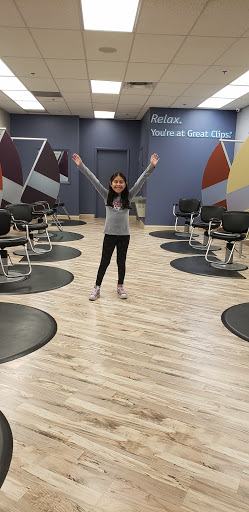 Hair Salon «Great Clips», reviews and photos, 2057 N University Dr, Coral Springs, FL 33071, USA