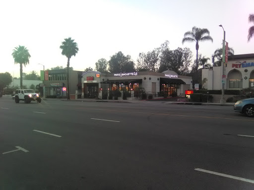 Pet Store «PetSmart», reviews and photos, 17150 Ventura Blvd, Encino, CA 91316, USA