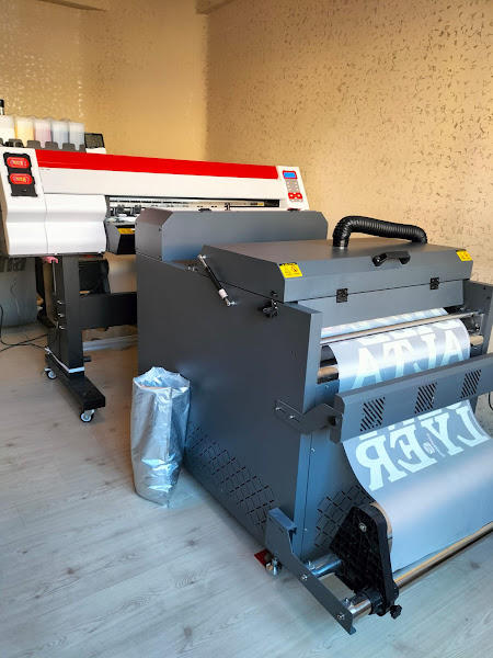 ŞANLI TEKSTİL VE BASKI LTD. ŞTİ. logo