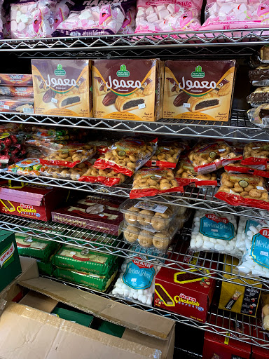 Supermarket «Sultan Gourmet Market», reviews and photos, 10560 Warwick Ave, Fairfax, VA 22030, USA