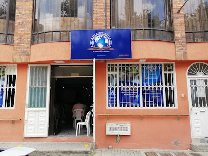 Iglesia Pentecostal Unida de Colombia - Barrancas Bogotá