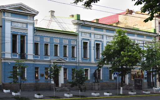 Kyiv Art Gallery