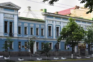 National Museum "Kyiv Picture Gallery" image