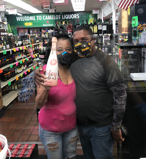 Liquor Store «Camelot Liquors», reviews and photos, 300 Washington Blvd, Laurel, MD 20707, USA