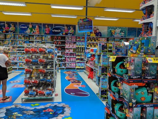 Toymate Super Store