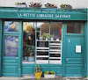 La Petite Librairie Sauvage La Croisille-sur-Briance