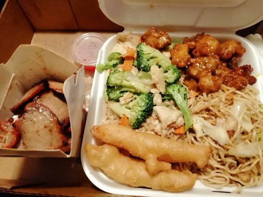 Gumbo Kitchen Chinese Food