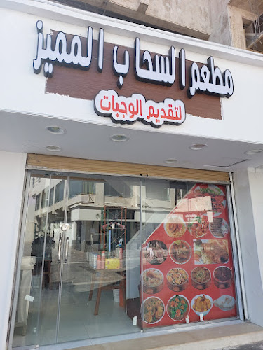 هواية الدراجات
