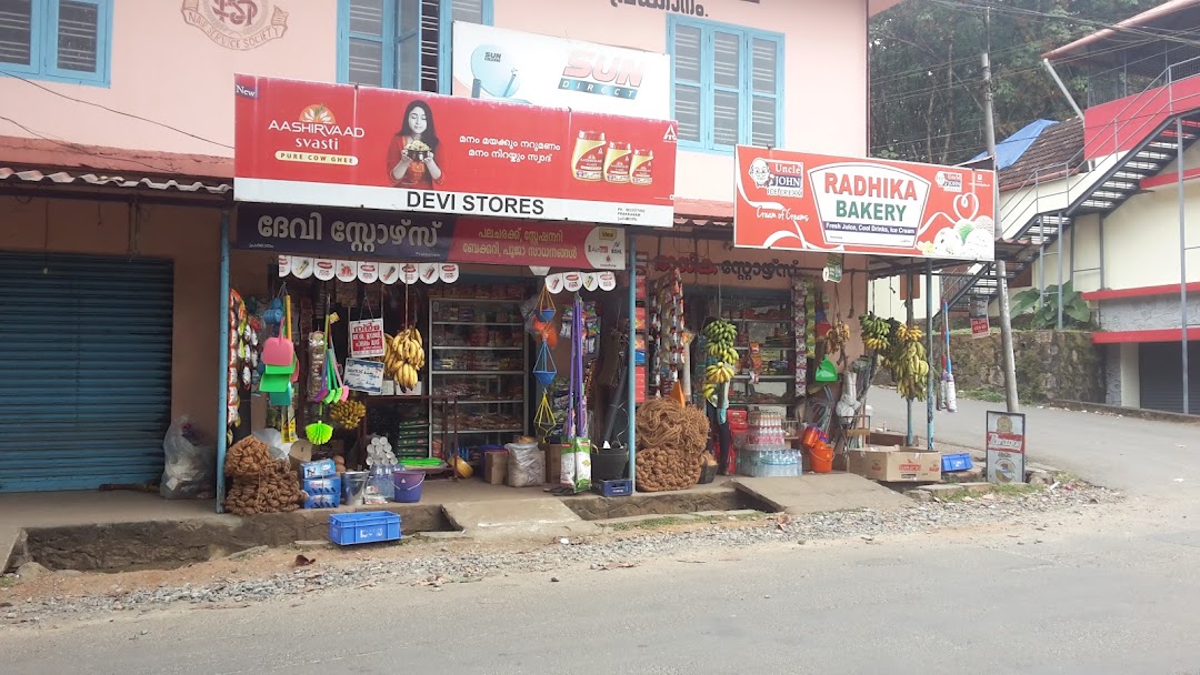 DEVI STORES
