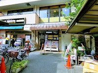 書林朝日書店