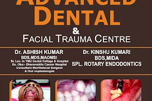 Advance Dental & Facial Trauma Centre image