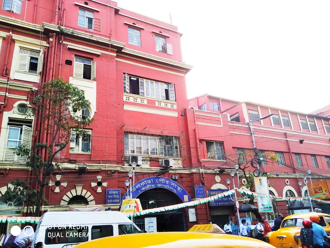 The Kolkata Municipal Corporation