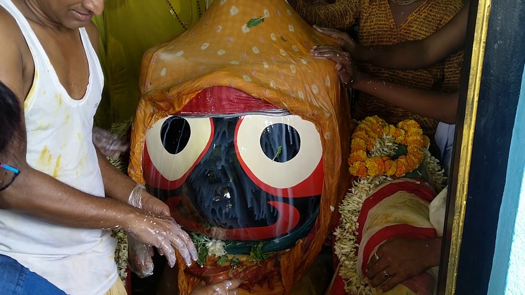 Partha Sarathi Ghosh