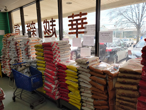 Grocery Store «Asia Grocery---华越», reviews and photos, 5444 Virginia Beach Blvd # 112, Virginia Beach, VA 23462, USA