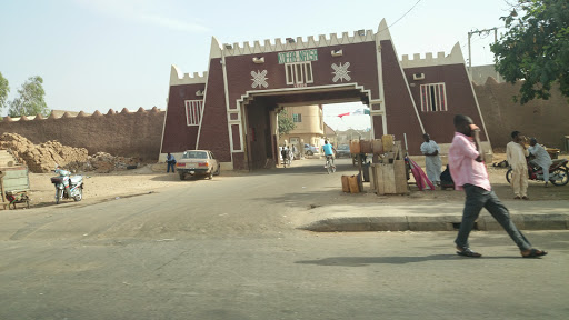 Kurmi Market, Baba kusa Street, Kano City, Kano, Nigeria, Grocery Store, state Jigawa