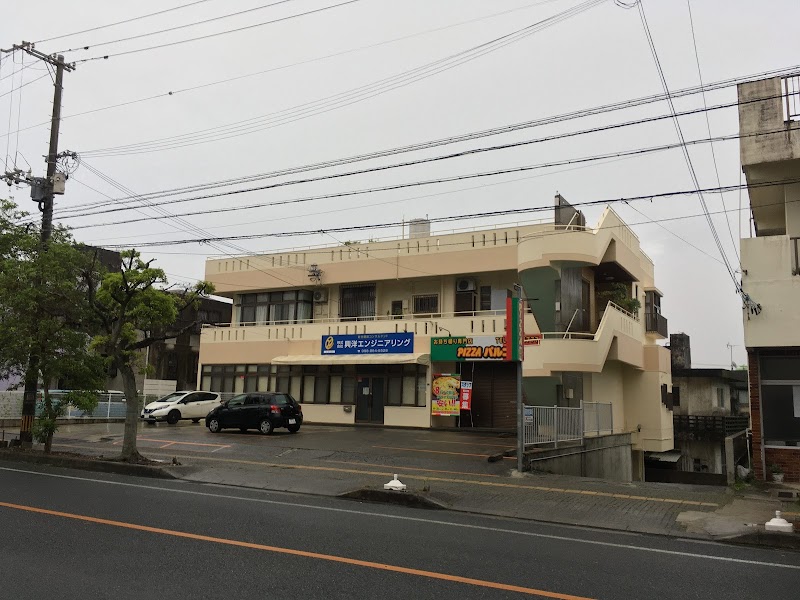 ピザパルコ首里(前田)店