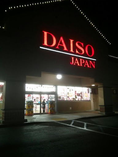 Variety Store «Daiso Japan», reviews and photos, 3842 Sepulveda Blvd, Torrance, CA 90505, USA