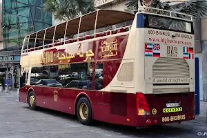 Big Bus Tours Dubai image
