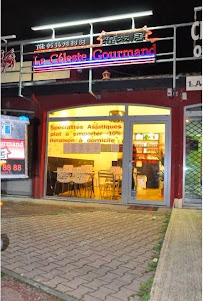 Photos du propriétaire du Restaurant asiatique Le Celeste Gourmand - 福来居 à Mérignac - n°1