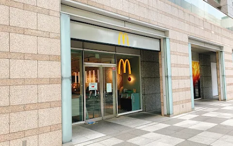 McDonald's Shinagawa InterCity image