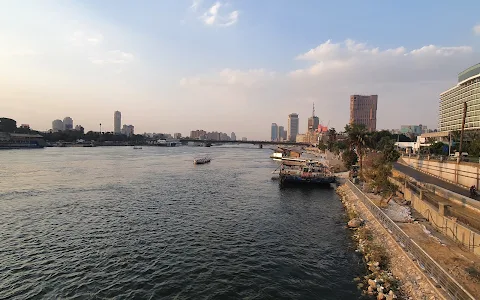 Qasr El Nil Bridge image