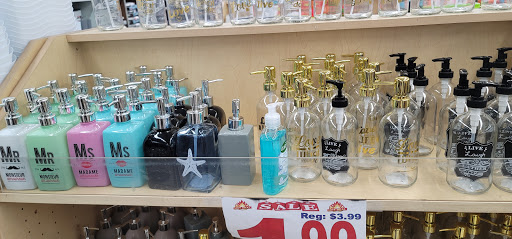 Department Store «Liberty Department Stores II», reviews and photos, 54-30 Myrtle Ave, Ridgewood, NY 11385, USA