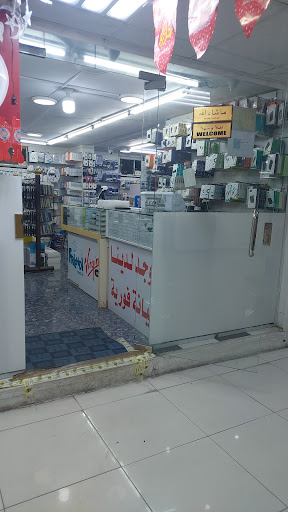 الطائف شارع ابوبكر