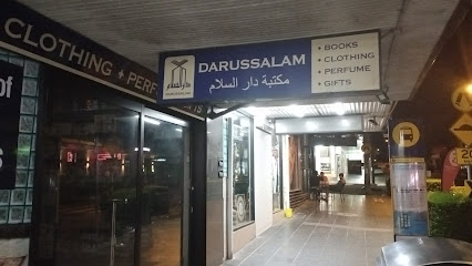 Darussalam Islamic Bookstore Lakemba