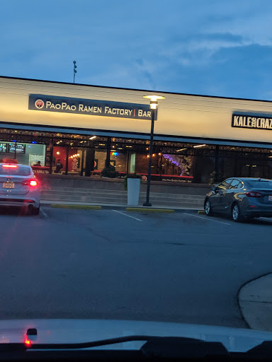 Shopping Mall «Toco Hill Shopping Center», reviews and photos, 2943 N Druid Hills Rd NE, Atlanta, GA 30329, USA