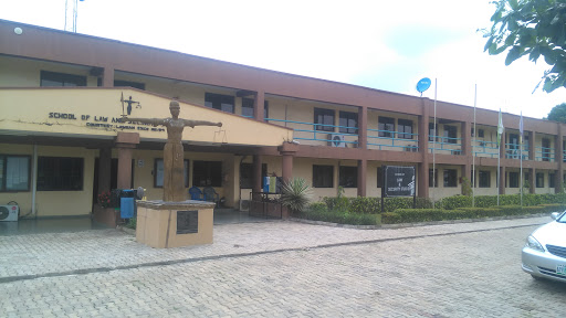 Babcock University Iperu Campus, Owode-Iperu-Ijebu Ode-Bodude Rd, Nigeria, National Park, state Ogun