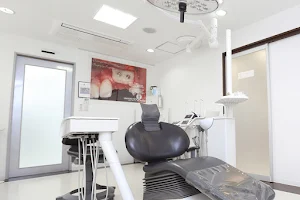 Minagawa Total Dental Clinic image