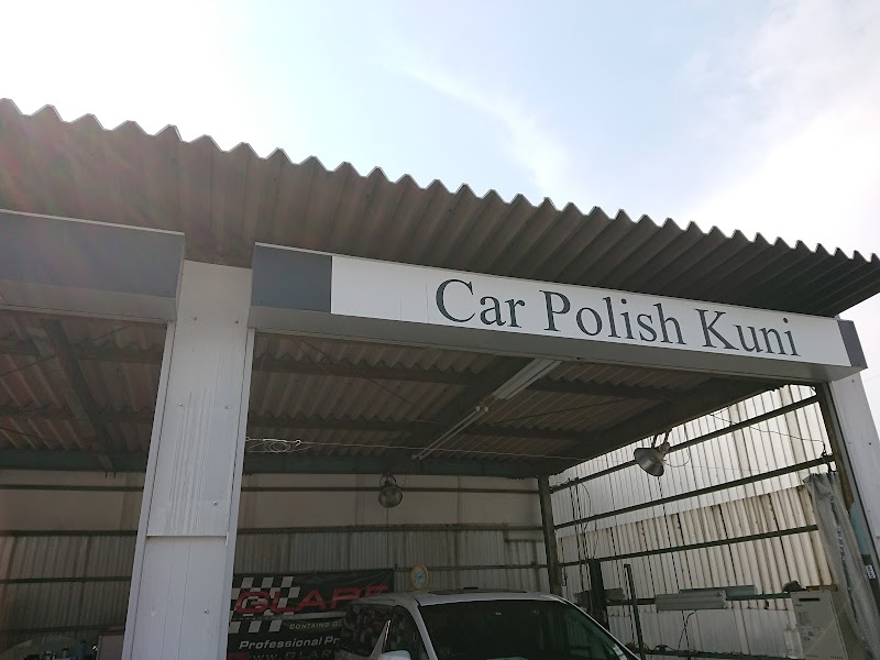 Car Polish Kuni
