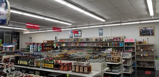 Liquor Store «USA Package Store», reviews and photos, 1116 West Ave SW, Conyers, GA 30012, USA