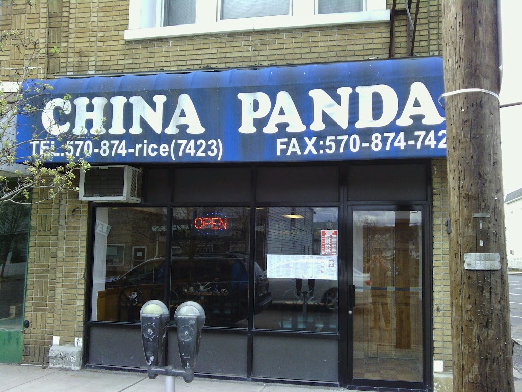 China Panda 17931