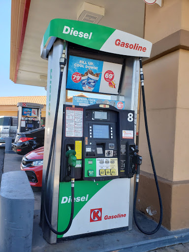 Convenience Store «Circle K», reviews and photos, 9618 N Saguaro Blvd, Fountain Hills, AZ 85268, USA