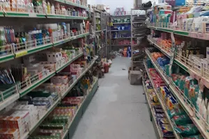 Swami Stores (Swami Super Market) image