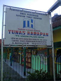 Foto TK  Tunas Pertiwi, Kabupaten Purwakarta