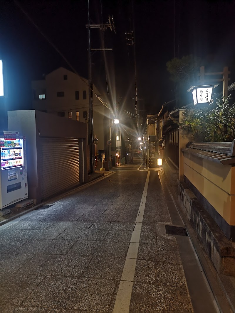 エコロサイクルパーク東山安井第1