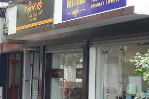 The Mithai Cafe image