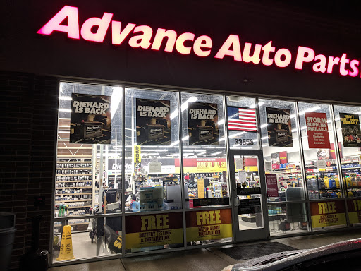 Auto Parts Store «Advance Auto Parts», reviews and photos, 33558 Old Valley Pike, Strasburg, VA 22657, USA