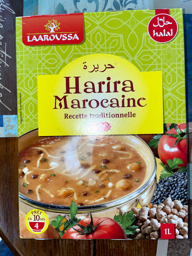 Grocery Store «Sahara Food Market», reviews and photos, 3570 N State Rd 7, Lauderdale Lakes, FL 33309, USA