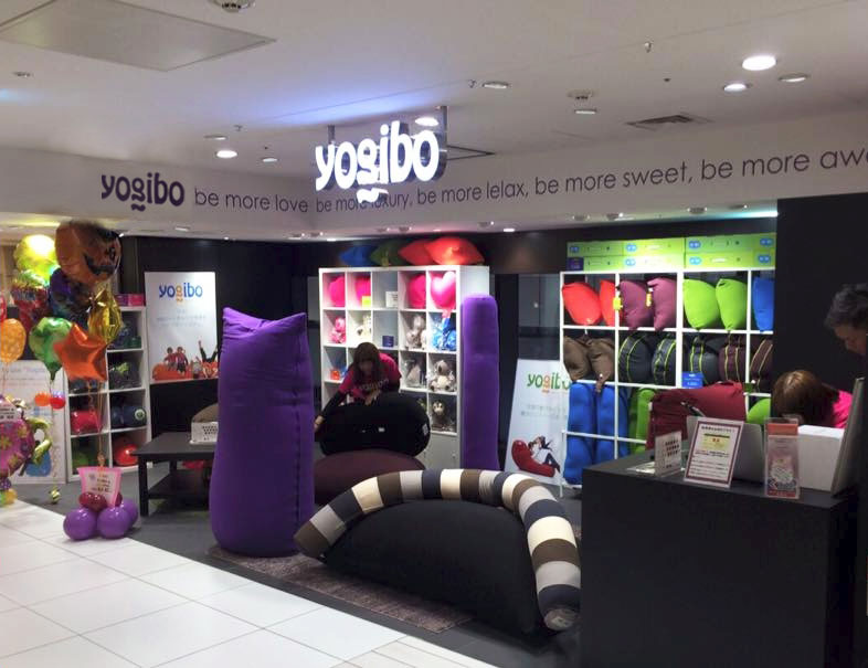 Yogibo Store キラリナ京王吉祥寺店